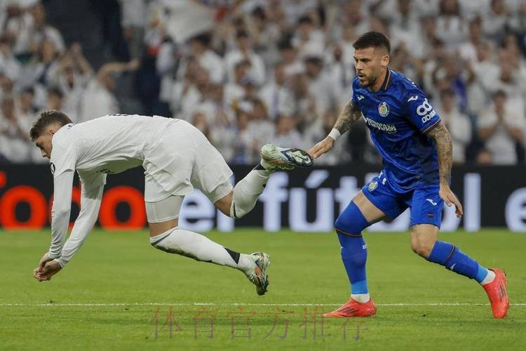 西甲前瞻：赫塔菲 VS 皇家马德里