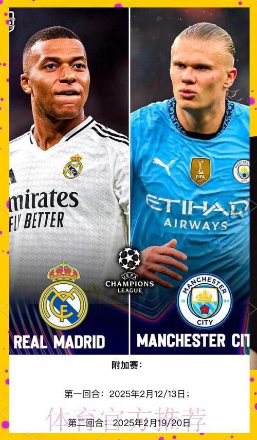 1xBET